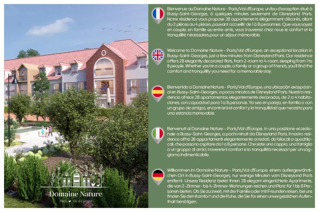 Domaine Nature - Paris/Val D'Europe بوسي سان جورْج المظهر الخارجي الصورة